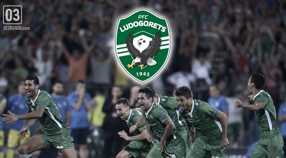 Ludogorets Razgrad: From third-tier Bulgarian football to an