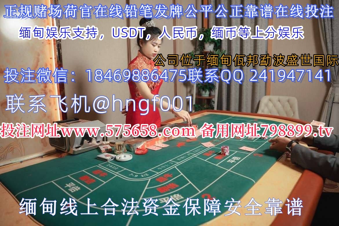 相信你的新加坡赌场技能，但永远不要停止改进