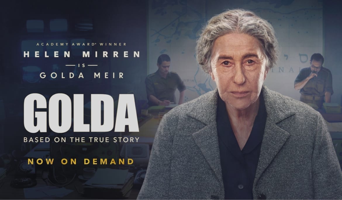 Golda (2023) - Movie Review