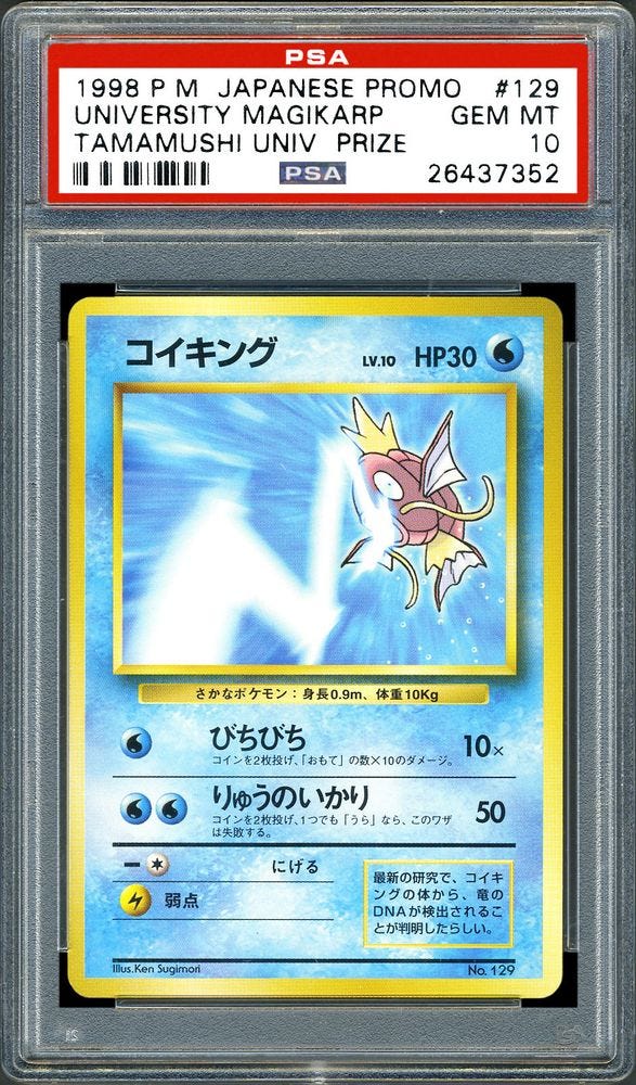 Collectors' Dreams: The 10 Most Expensive Pokmon Cards | by Odagiut Tudor  | Medium