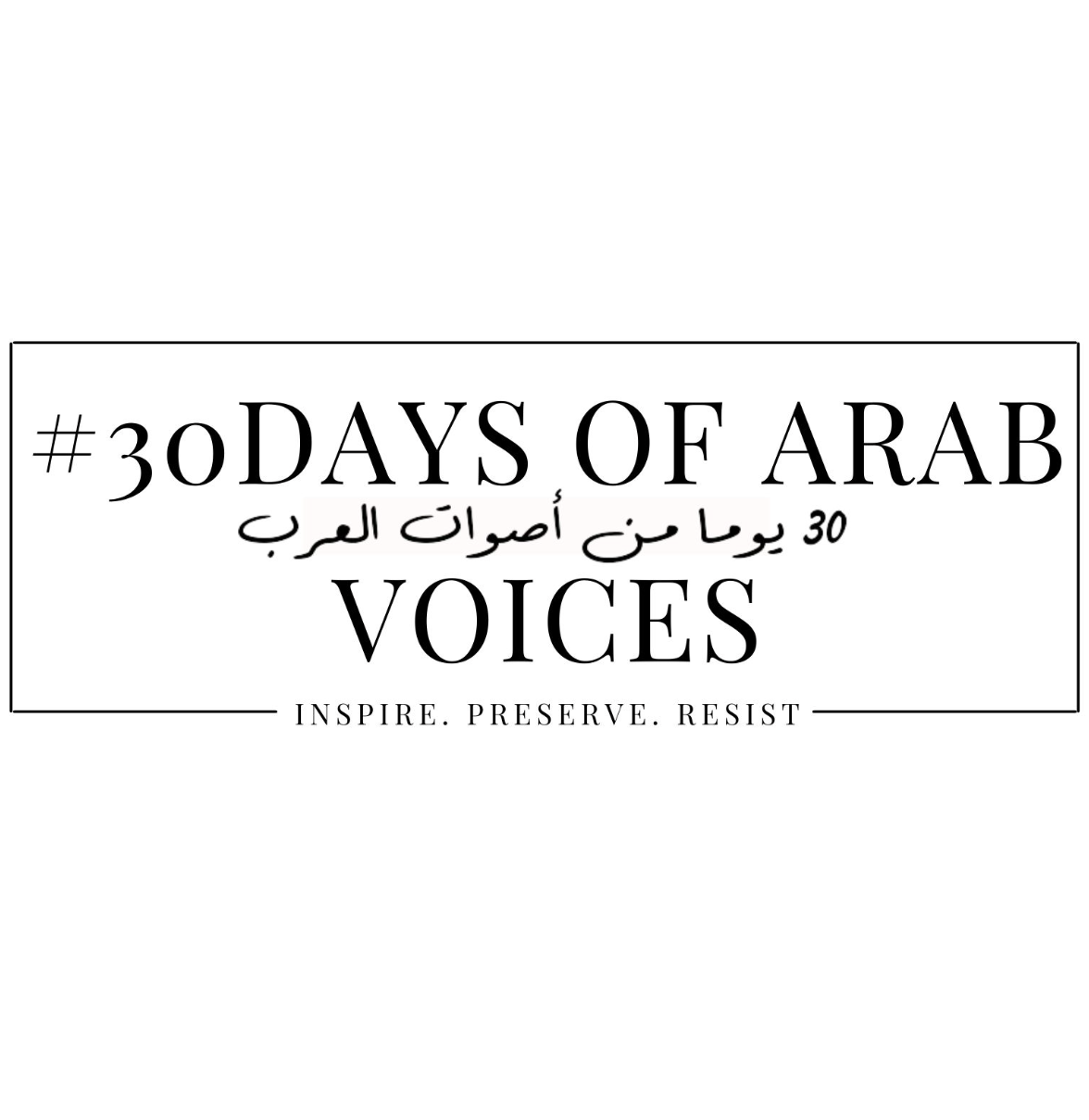 My Condolences. My condolences. Words that feel like a… | by Tarek