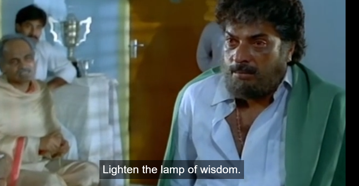 ‘Swatikiranam’ — ‘The Dawn of Light’
