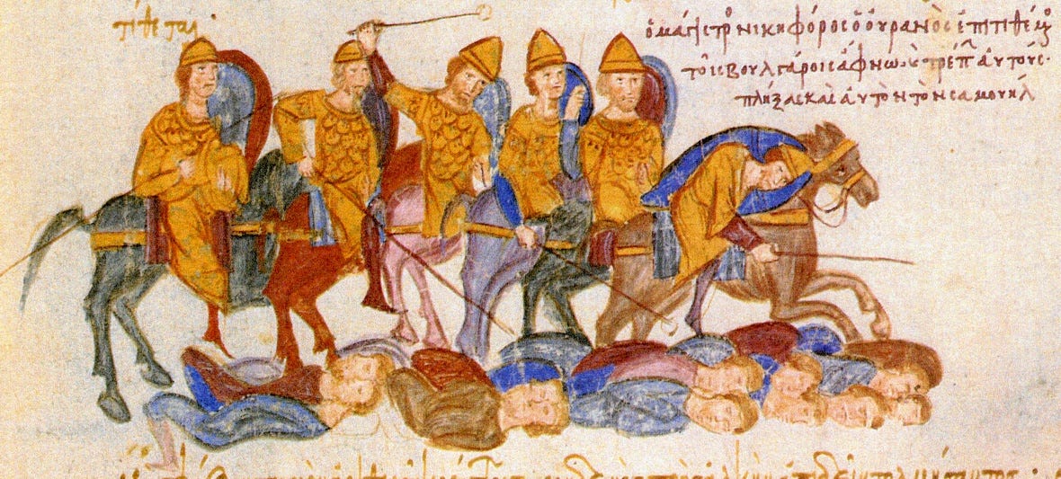 The Brutal Blinding of Bulgarians by Basil II of Byzantium by Samuel