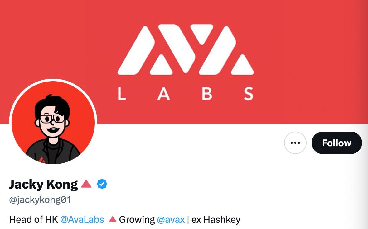 About Ava Labs HK: An overview of how Jacky Kong, after being dismissed from both Mina Foundation…