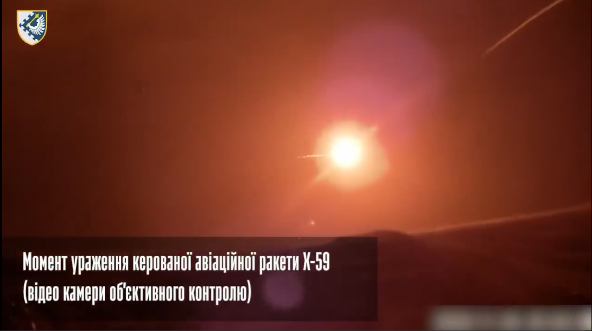British Raven SAM System Taking Out Russian Kh-59 And Kh-101 Missiles ...