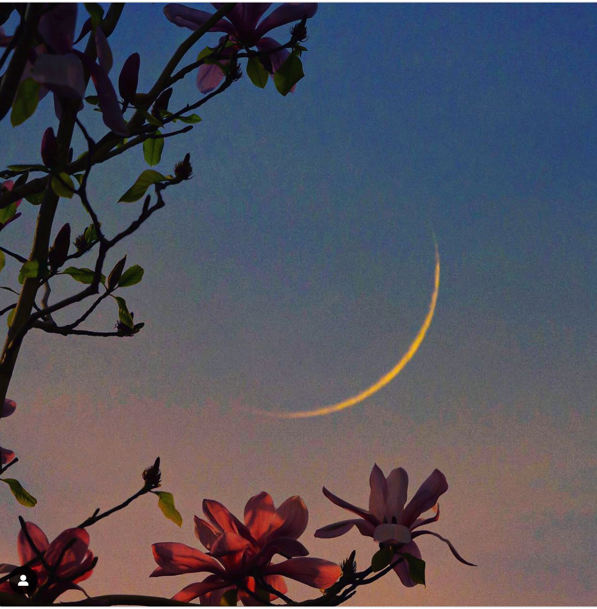 Ramazan: Bir Hilâl Tebessümü