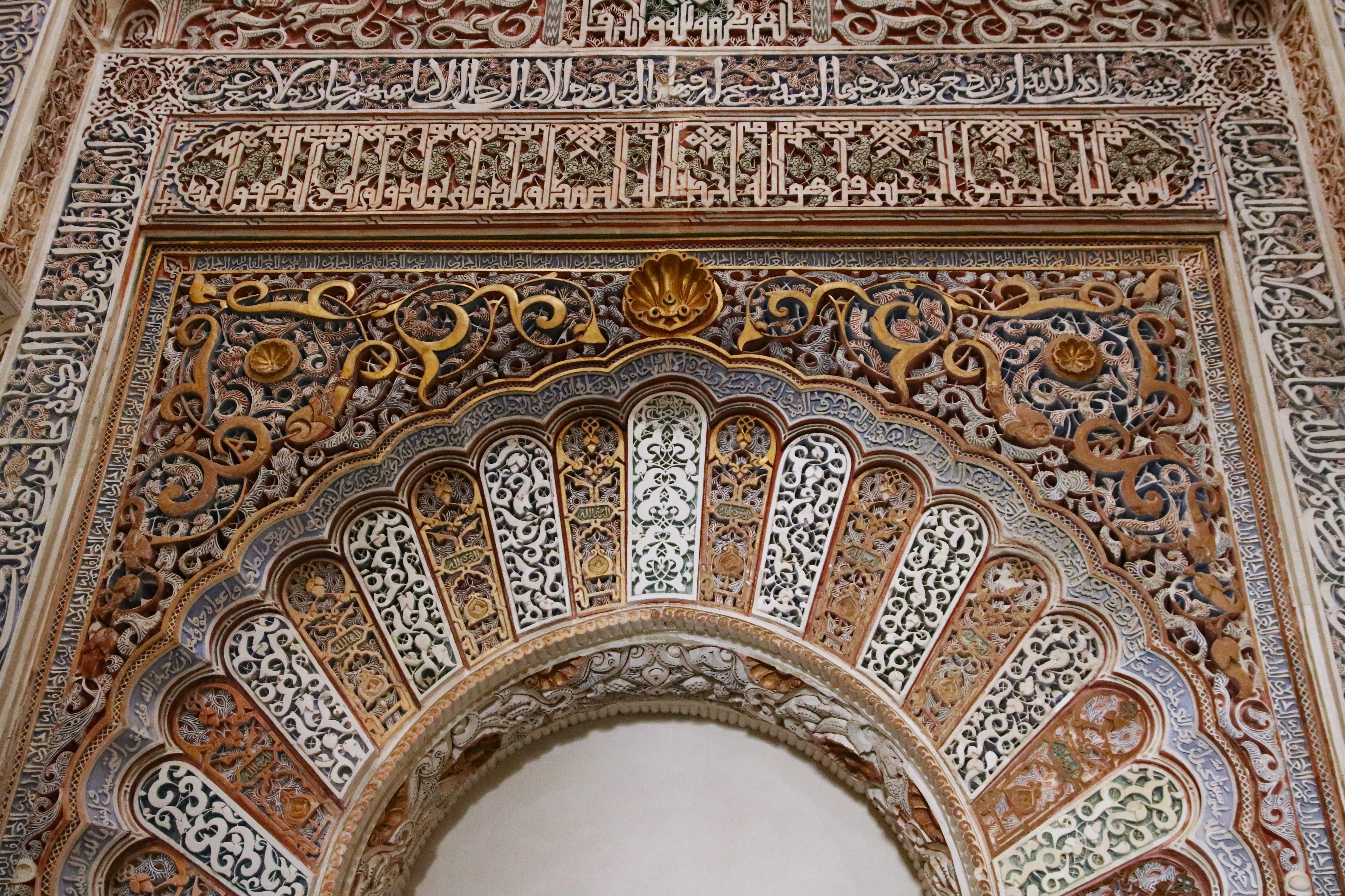 What Is Written On The Walls Of Alhambra?, by Motaz Writes, ILLUMINATION