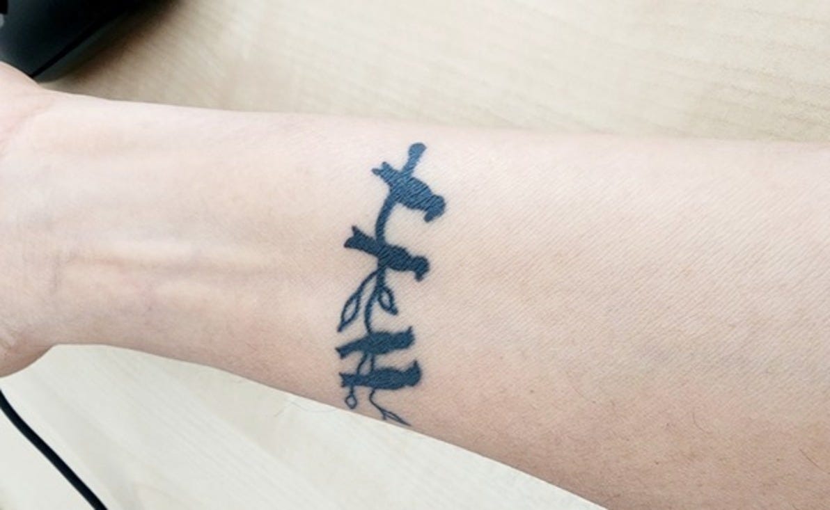 What We Do In Life Echoes In Eternity Tattoo Design what-we-do-in-life-echoes-in-eternity-tattoo-design