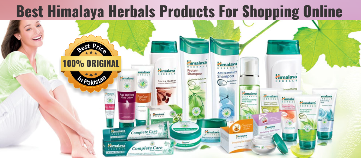 Гималаи каталог. Himalaya Herbals бренд. Лого Хималая Хербалс. Himalaya Herbals логотип. Himalaya Herbals Production.