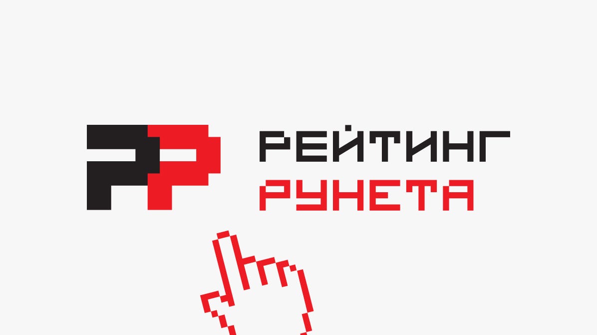 HINT Ranked Among Russia’s Top 10 PR Agencies in the Runet Rating