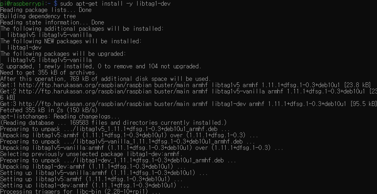 Gstreamer 설치하기. 안녕하세요! mAyI의 엔지니어 고강련입니다 ) by 고강련 Medium