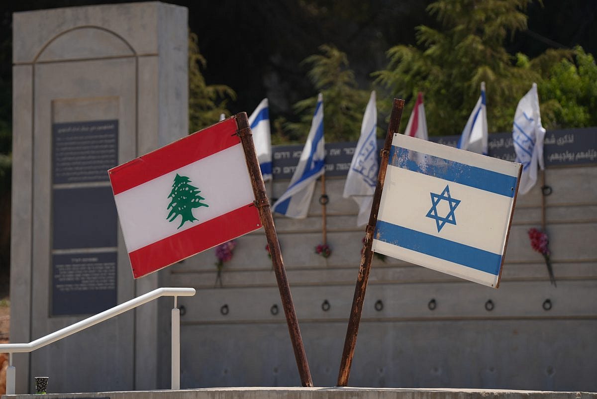 Líbano cae en la trampa de Israel