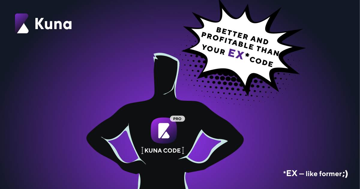 Coding pro. Kuna pro. kuna code логотип. код для kuna. куна медиа.