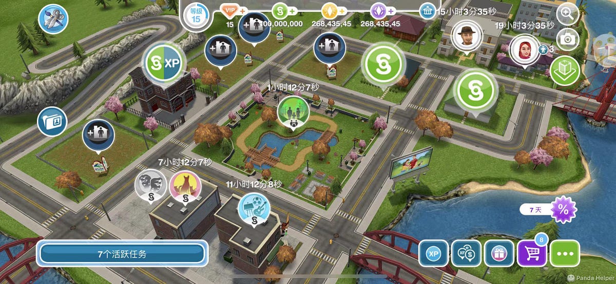 Money cheat sims freeplay is a game that you can play for free by
