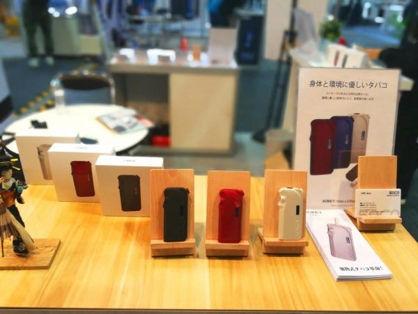 elfbar nachfüll pod läuft aus E-liquides CBD - Vapez la qualité et la détente main image 0