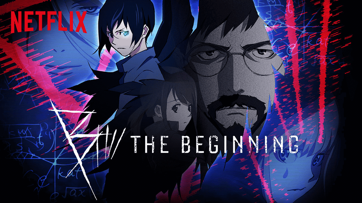 B: The Beginning Kamui  B the beginning, Anime, Character