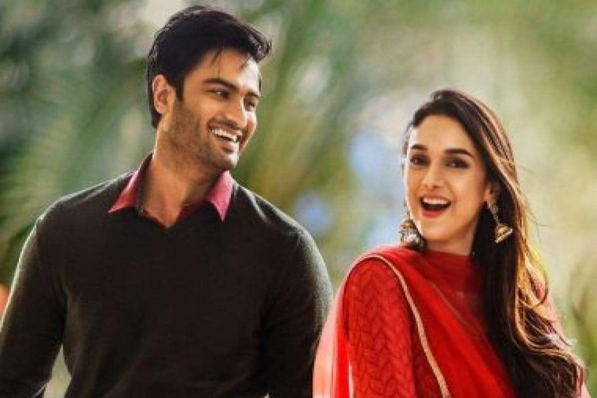 Sammohanam — A Breezy Love Story of Two Different Worlds | by Narendra  Kumandan | Medium