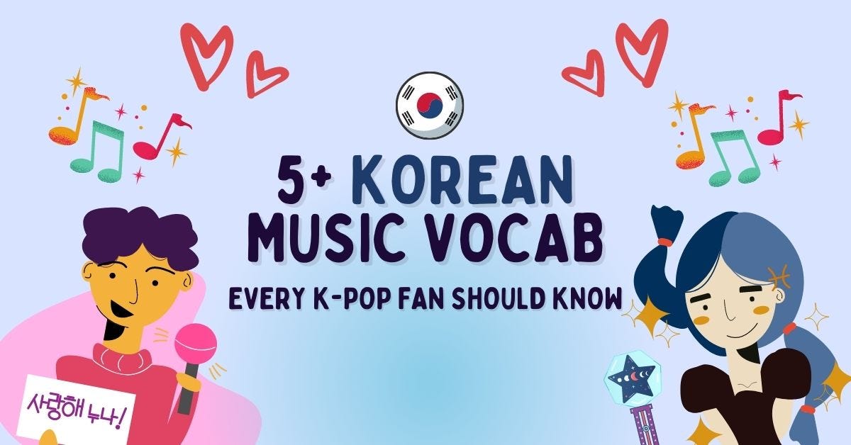 Biases, comebacks, fan chants: A beginner's guide to the K-pop