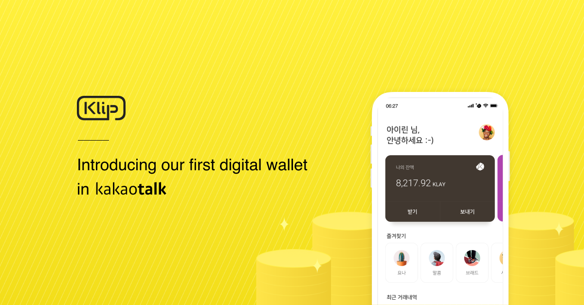 Learning Klaytn — Kakao’s digital asset wallet service — ‘Klip’ by