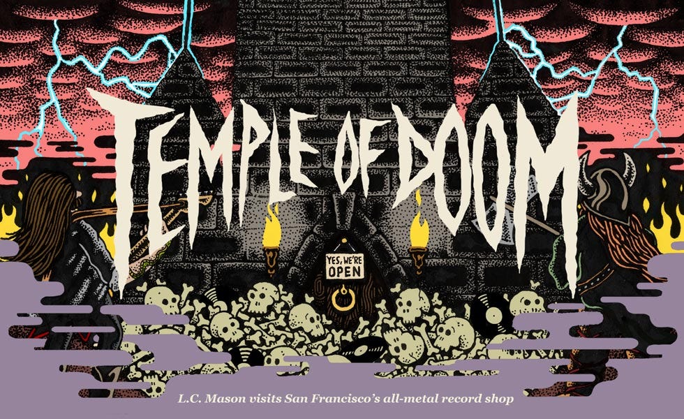 Image of: Temple of Doom