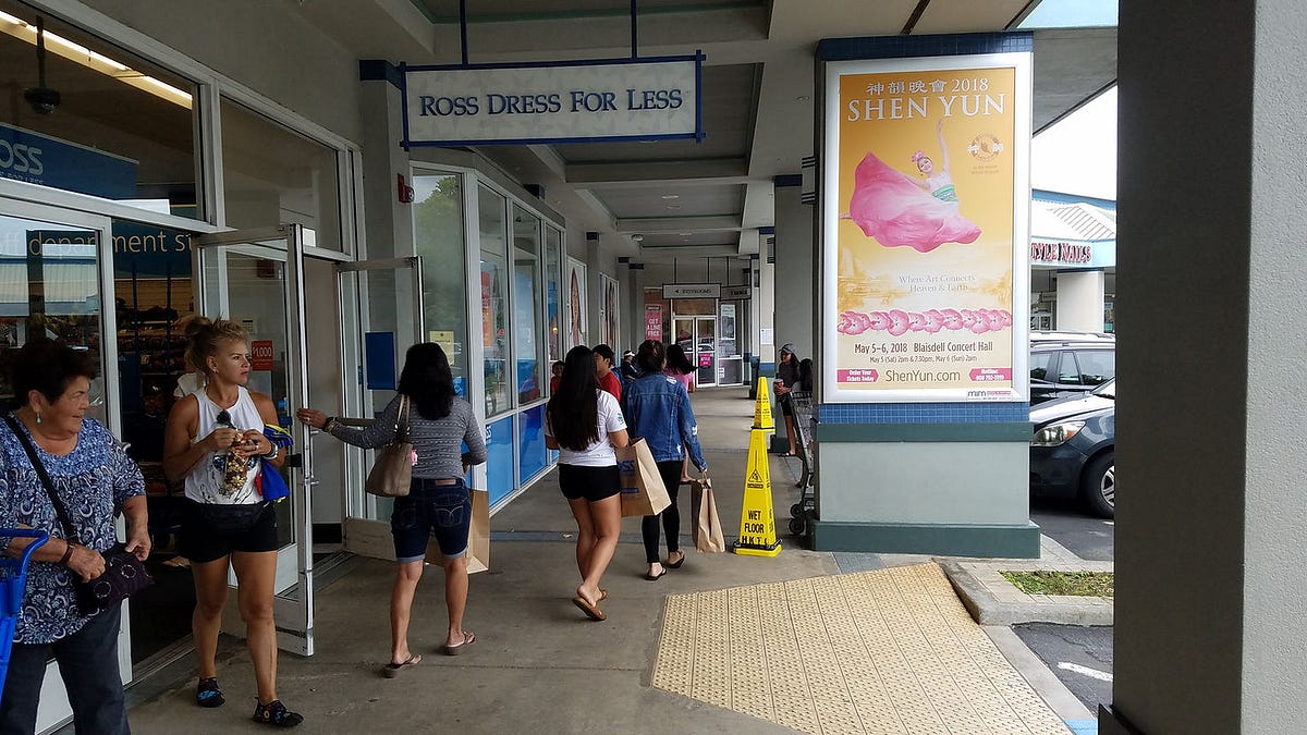 Urban Honolulu Billboards. What do they cost? by JeanPaul Gedeon (Media Owner in Hawaii) JPG