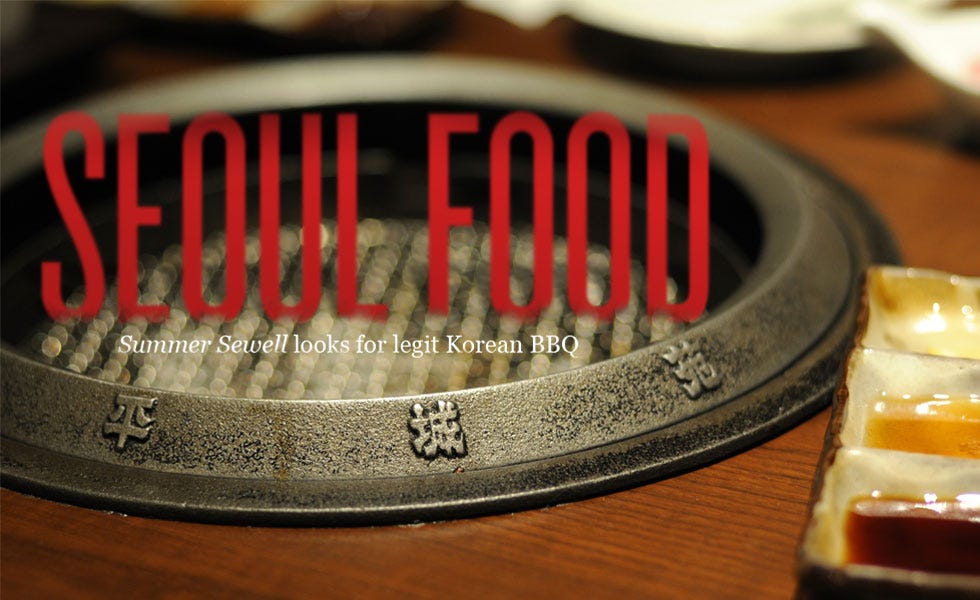 Image of: Seoul Food