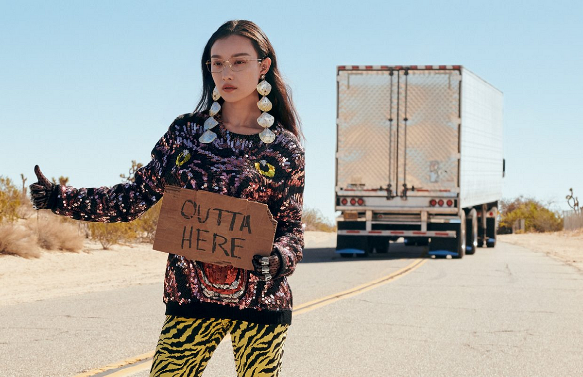 Thumbnail of The subtle art of (not) understanding Gen Z