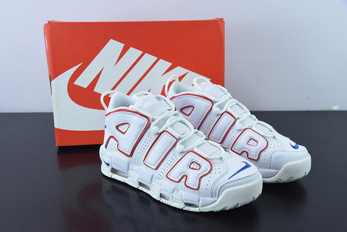 uptempos x