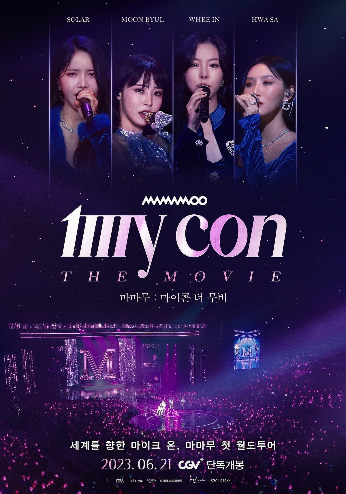 Sale of tickets to ‘Mamamoo My Con The Movie’ will start on 9 June