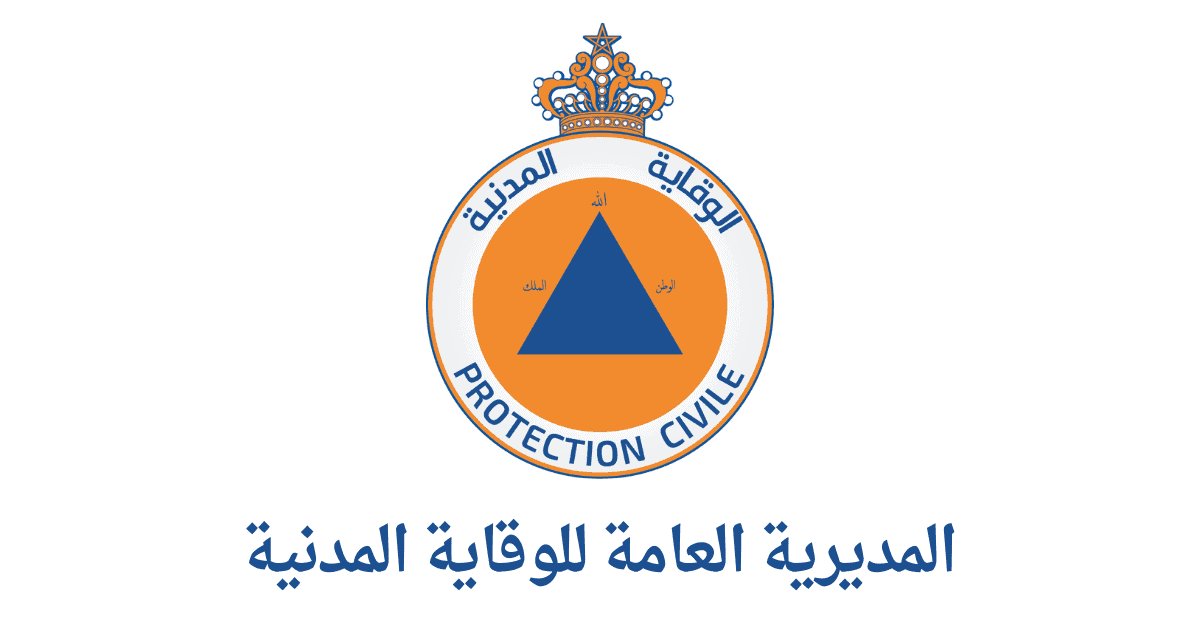 نتائج مباراة الوقاية المدنية 2023 أعوان الإغاثة 328 منصب