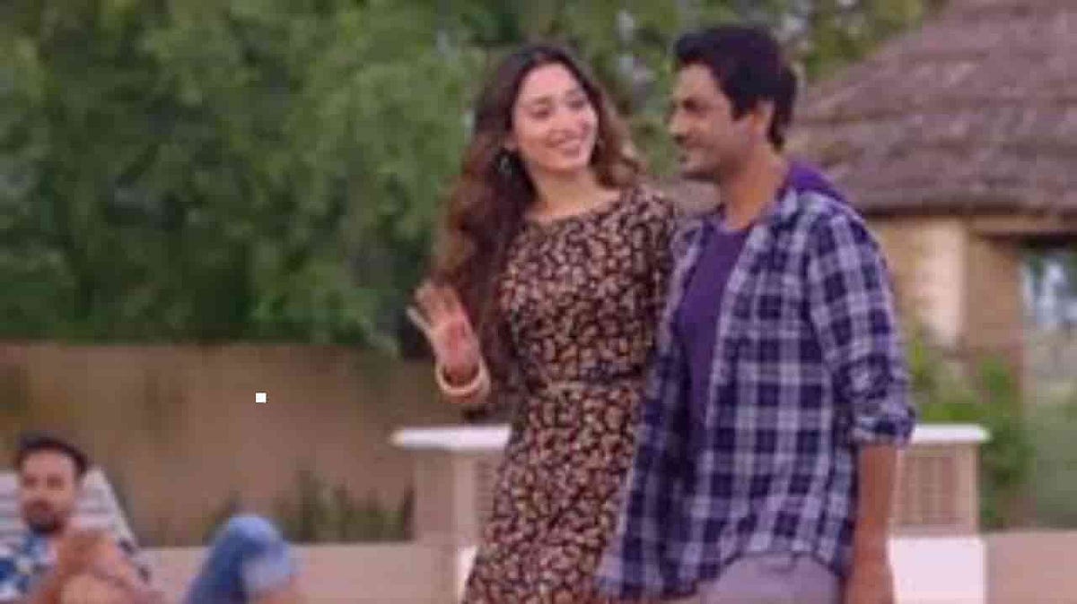 Tum Pe Hum Toh — Sargam And Flute Notes For Beginners Musicnotesstore