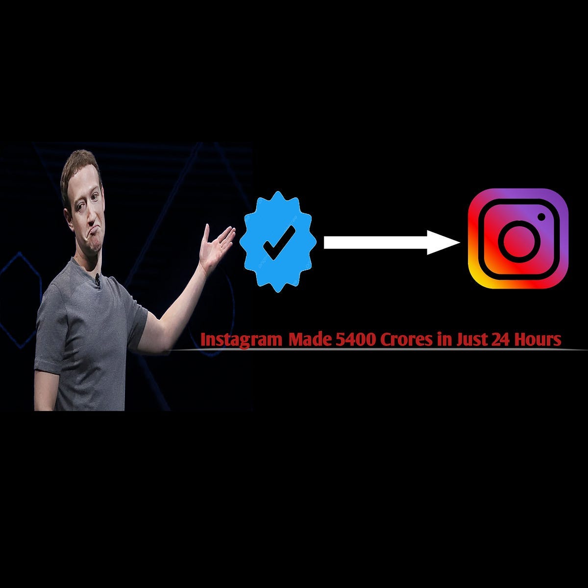 ✓ Instagram