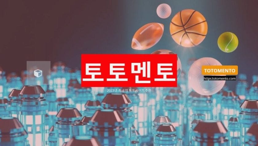 먹튀신고 사이트 추천 온라인바카라 - by Kvpkjavl - Sep, 2023 - Medium