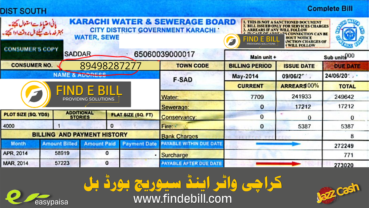 KARACHI WATER AND SEWERAGE BOARD BILL ONLINE Abrarahmad Medium