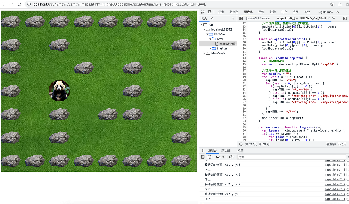 [JavaScript Game Development] 2D Map Drawing, Character Movement ...