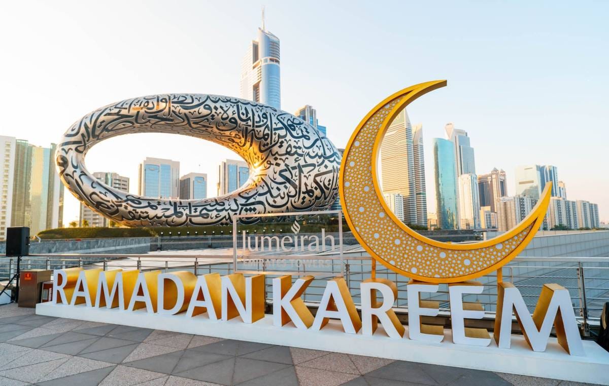 ramadan this year dubai