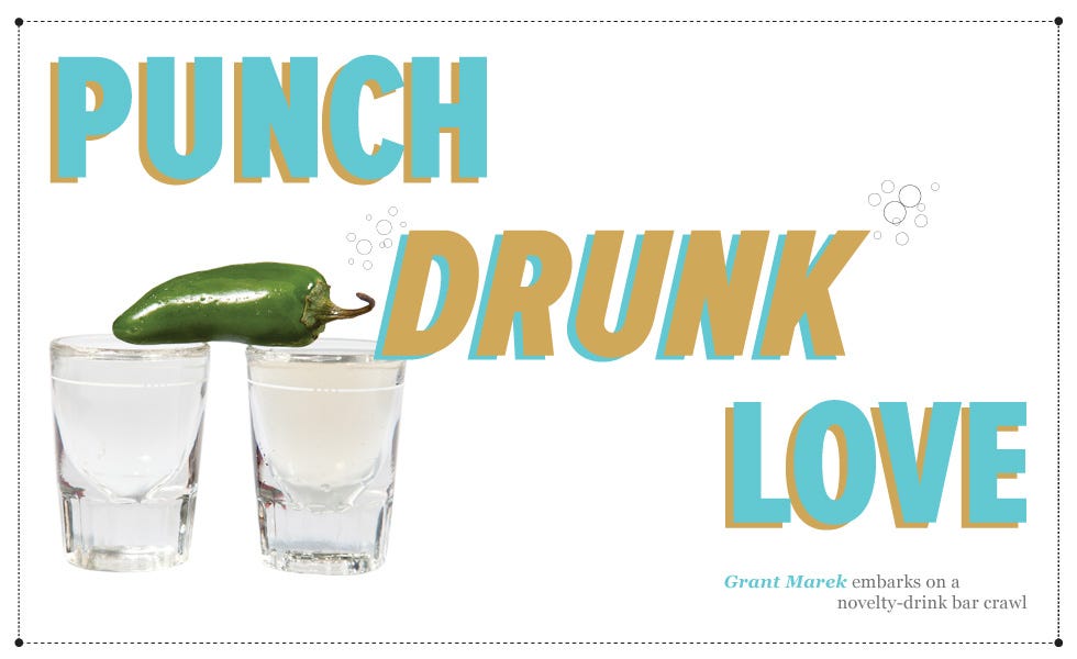 Image of: Punch Drunk Love — The Bold Italic — San Francisco