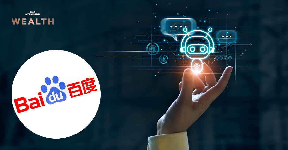 Baidu Arama, etkileşimli yanıtlar 