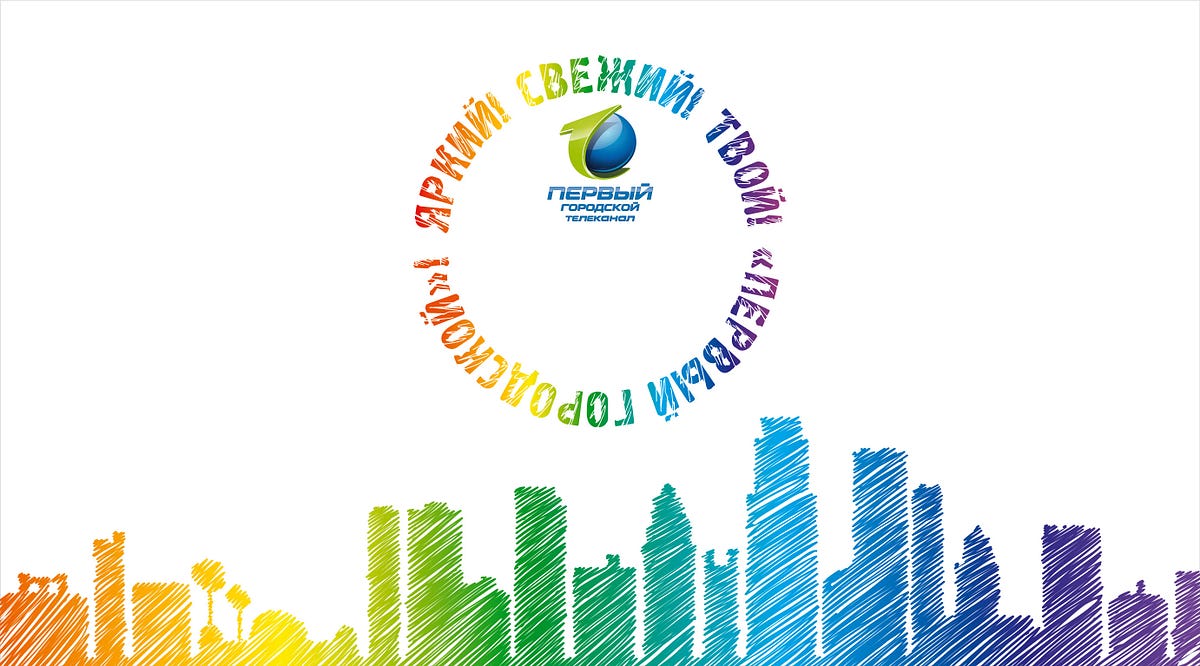 1781 год - открытие первой аптеки в нижнем новгороде. 1917 год нижний новгород городская дума. 1 городской нижегородский. Вдовий дом нижний новгород. Первый водопровод в нижнем новгороде.