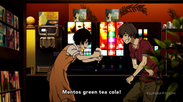 The Whole Loaf: Terror in Resonance | by Futura Nguyen | Medium