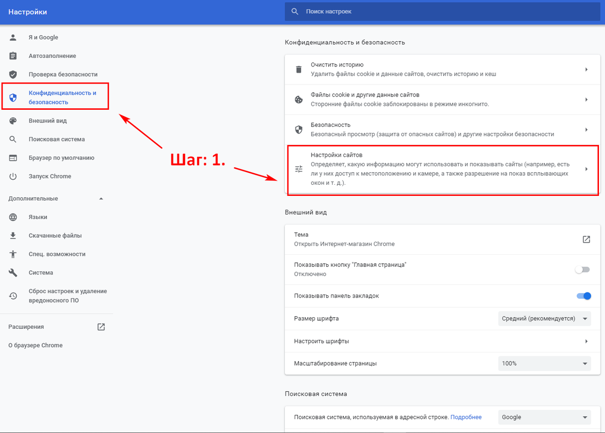 Генератор магнет ссылок