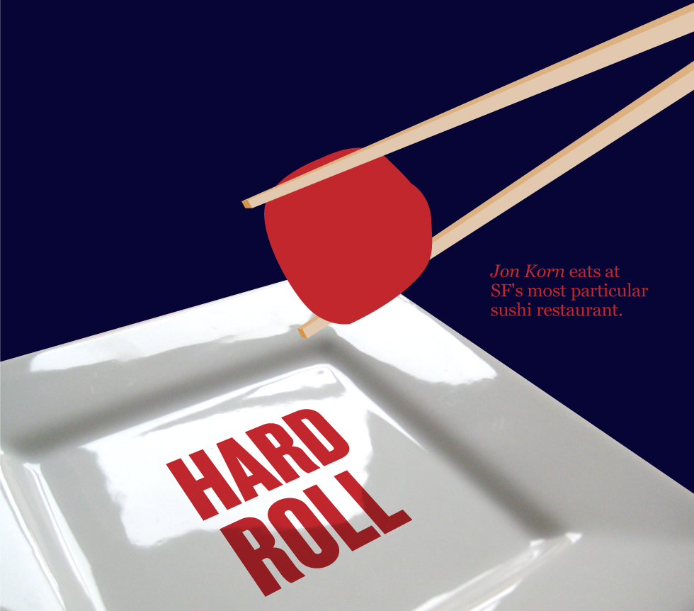 Image of: Hard Roll