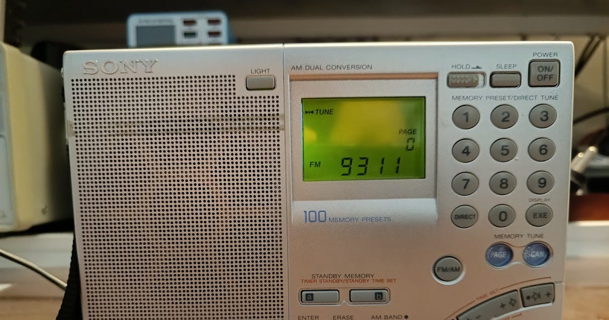 SONY ワールドバンドレシーバー ICF-SW7600GR SONY ワールドバンドレシーバー ICF-SW7600GR