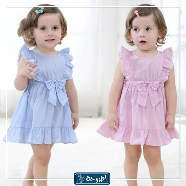 ملابس عيد الاضحى للأطفال 2023 وأجمل ملابس روعة للأطفال | by Utruhacom |  Medium