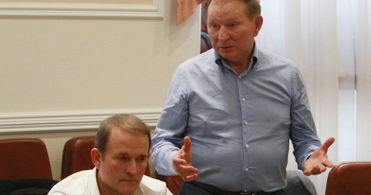 Кучма і Медведчук провели зустріч, на якій обговорювали варіанти взаємодії