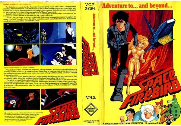 Random Anime Review: Osamu Tezuka's Phoenix 2772 — Space Firebird