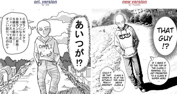 The Ridiculous Origins of One Punch Man | by Social Gemr | Medium