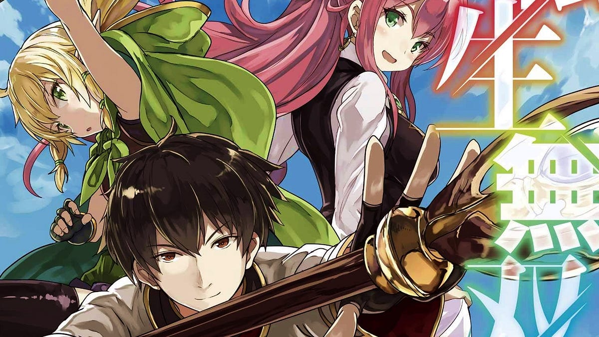 Eiyuu To Kenja No Tensei Kon Novel | by Dean Miftahul Hamdan | Apr