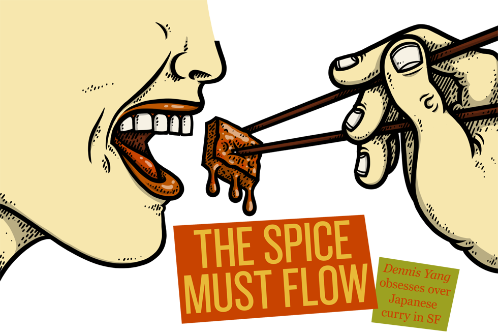 Image of: The Spice Must Flow