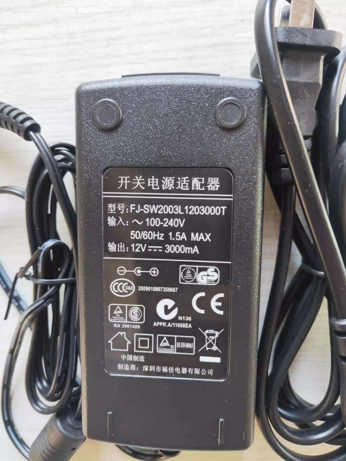 Brand Newfj Sw2003l1203000t Fj 12v 3a Ac Dc Adapthe Power Supply Ezpowerservice Medium 3433